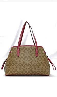 Coach Drawstring Carryall in Signature Canvas Khaki / Bright Pink F57842